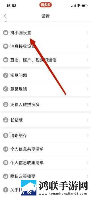 丁香花免费高清完整在线观看低延迟版下载,丁香花免费高清完整在线观看安卓手机版下载