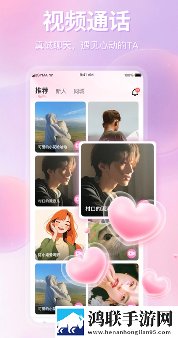 7k7k影院免费观看电视剧大全环绕版下载,7k7k影院免费观看电视剧大全自动播放版省心下载
