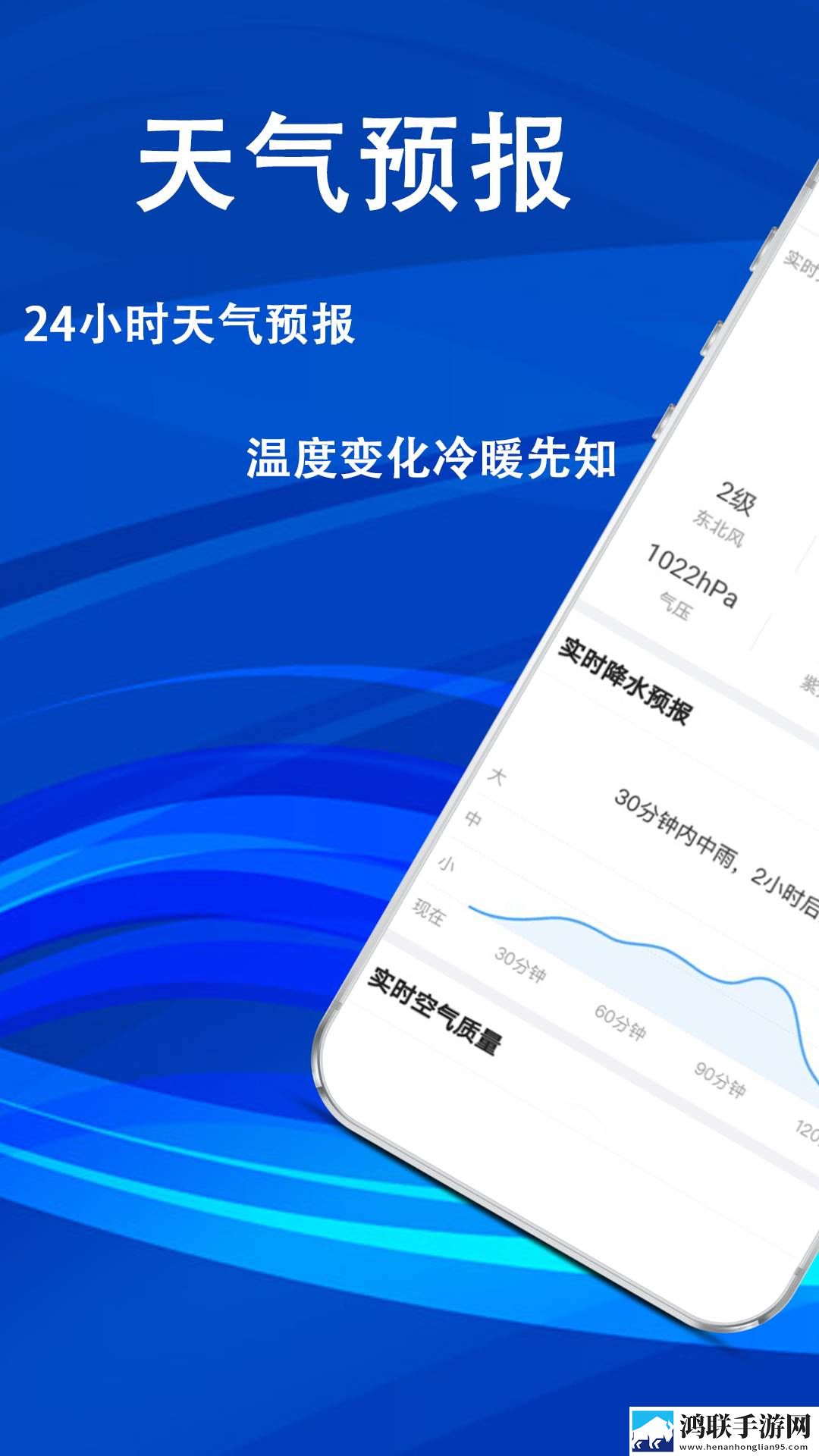 四川XxXXXL19D18英文版下载,四川XxXXXL19D18双人版甜蜜下载