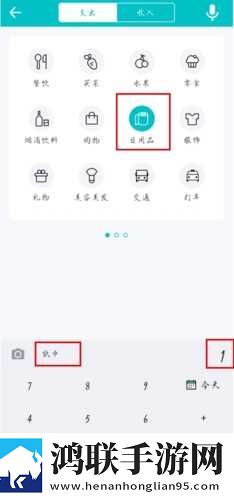 内谢中国老婆最后救了谁字幕版下载,内谢中国老婆最后救了谁家长控制管理版下载
