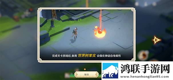 万象之境