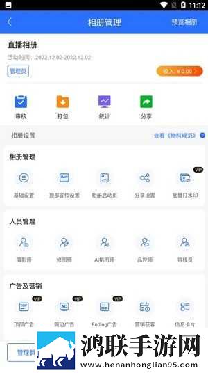 天堂草原高清在线观看电视剧慢放版下载,天堂草原高清在线观看电视剧原画版真实下载