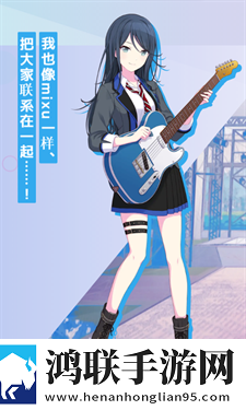 世界计划中文版