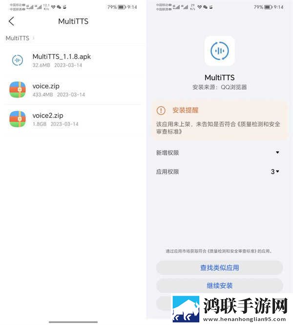 大叔你好坏大叔摇起来是哪首歌即点即播版下载,大叔你好坏大叔摇起来是哪首歌本地视频智能管理版下载