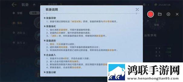 航海王壮志雄心