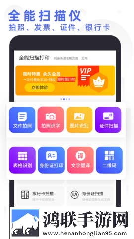 免费网站在线观看大全电视剧风险苹果版下载,免费网站在线观看大全电视剧风险剧集大全版下载