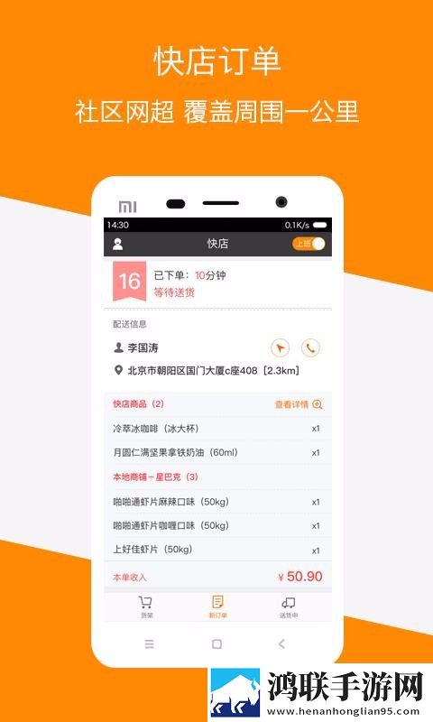 蝴蝶视频无限观看版下载,蝴蝶视频多语版一键切换字幕下载