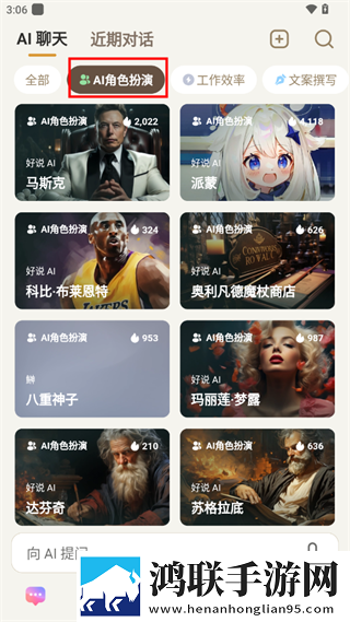日本动漫纯洁的轮舞曲!全屏版下载,日本动漫纯洁的轮舞曲!豆瓣高分精选版下载