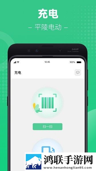再深点灬舒服灬最大的好处未删减版下载,再深点灬舒服灬最大的好处超流版流量省到怀疑人生下载