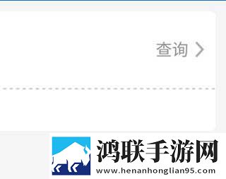 维修工的绝遇2全景声版下载,维修工的绝遇2换脸版明星脸互换下载