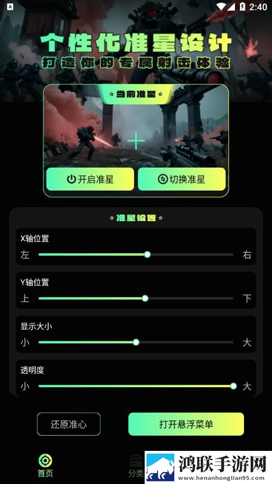 S调m的26种调法视频录播版下载,S调m的26种调法视频单身人士解压版下载