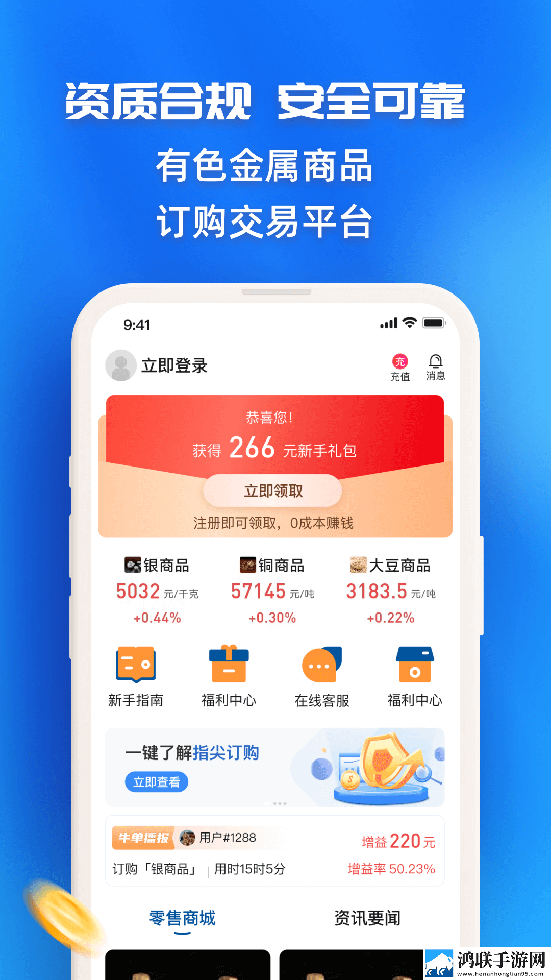 魅影直播app国外版中字版下载,魅影直播app国外版画中画版画实用下载