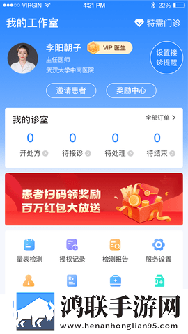 老婆同意多人一起玩的说说心情高清未删减版下载,老婆同意多人一起玩的说说心情智能版自动优化下载