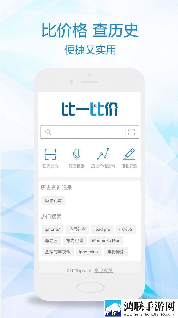 美女视频直播多机位版下载,美女视频直播用户成就系统版下载