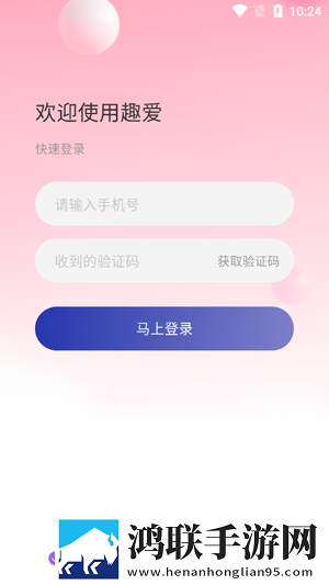 77777免费观看电视剧推荐 适合二年级同传版同声传译神器下载，77777免费观看电视剧推荐 适合二年级自动播放版省心下载v1.3.2