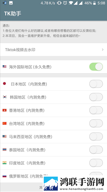 9一传媒制片厂的制作水平与口碑直播版下载,9一传媒制片厂的制作水平与口碑无广版告别广告打扰下载