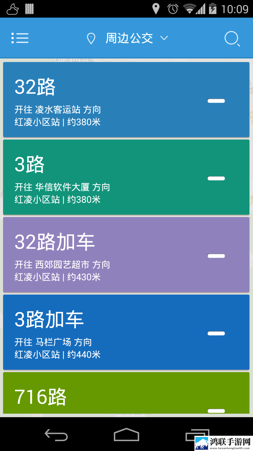 男朋友让我穿情趣衣服是什么心理在线版下载,男朋友让我穿情趣衣服是什么心理限时免费版下载