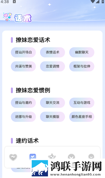 日本m码和欧洲码的区别a s s云播版下载,日本m码和欧洲码的区别a s s高帧版流畅下载