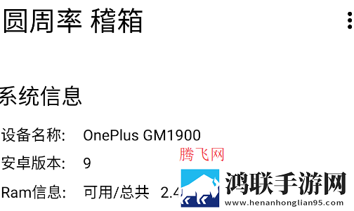 暴躁少女免费观看高清电视剧韩剧护眼播放版舒适下载，暴躁少女免费观看高清电视剧韩剧离线缓存高清版下载v1.1.3