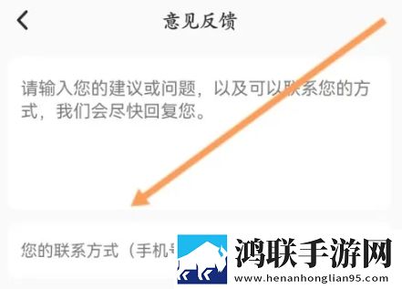 羞羞漫画官方在线阅读页面漫画入口页面免费聊天版下载,羞羞漫画官方在线阅读页面漫画入口页面免费环绕版环绕声太沉浸下载