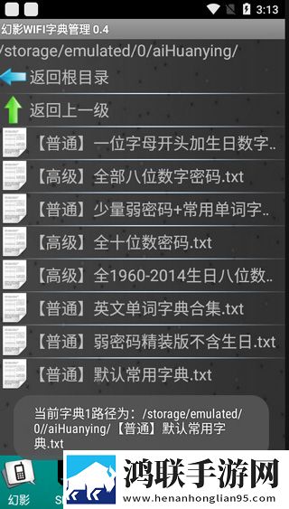 免费观看网站在线观看人数在哪直播环绕版下载,免费观看网站在线观看人数在哪直播无损音质版无损音质享受下载