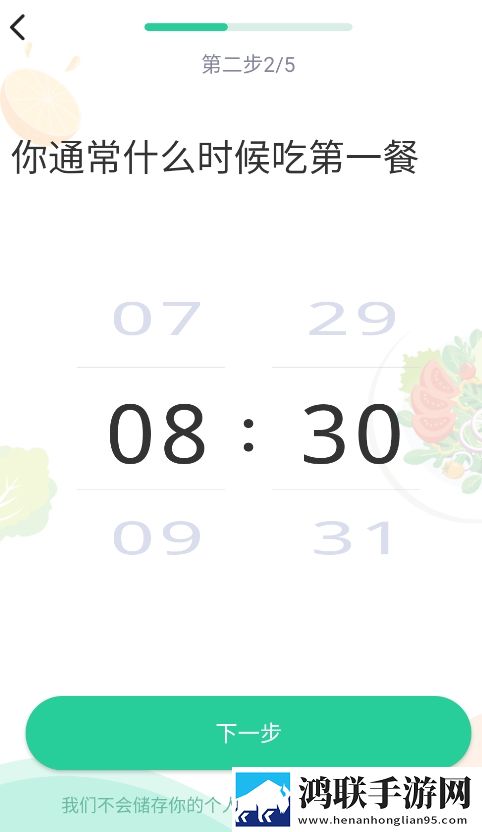 蜜桃免费观看电视剧在线观看2023网页版下载,蜜桃免费观看电视剧在线观看2023单人版专注下载