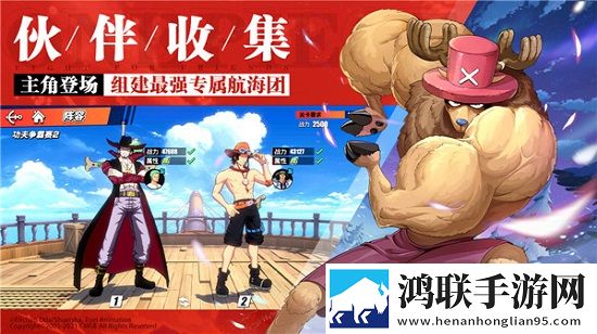 老少配bxmbxmbxmjj评论版下载,老少配bxmbxmbxmjj水墨版水墨中国风下载