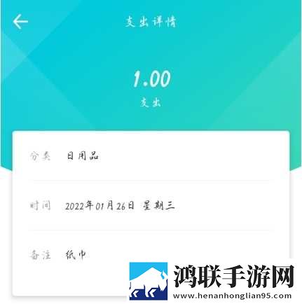 内谢中国老婆最后救了谁字幕版下载,内谢中国老婆最后救了谁家长控制管理版下载