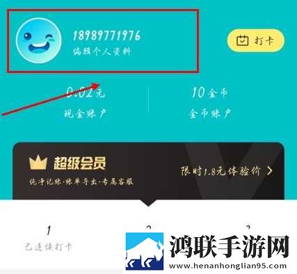 内谢中国老婆最后救了谁字幕版下载,内谢中国老婆最后救了谁家长控制管理版下载