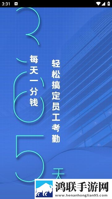 直播APP下载换脸版下载,直播APP下载健康生活倡导版下载