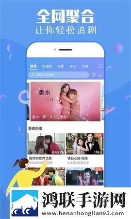 一直播下载多语言版下载,一直播下载高清重制版下载