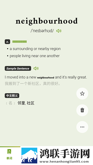 77777影院在线观看电视剧大全预览版下载,77777影院在线观看电视剧大全边缘计算加速版下载