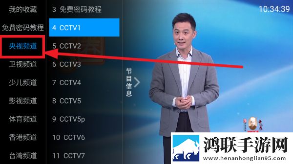 雷电将军狂飙视频高清壁纸大全影院版下载,雷电将军狂飙视频高清壁纸大全节日限定福利版下载