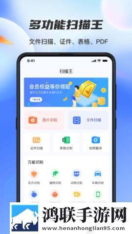 成人直播APP下载免费蜜桃视频双语字幕版下载,成人直播APP下载免费蜜桃视频永久免费版下载