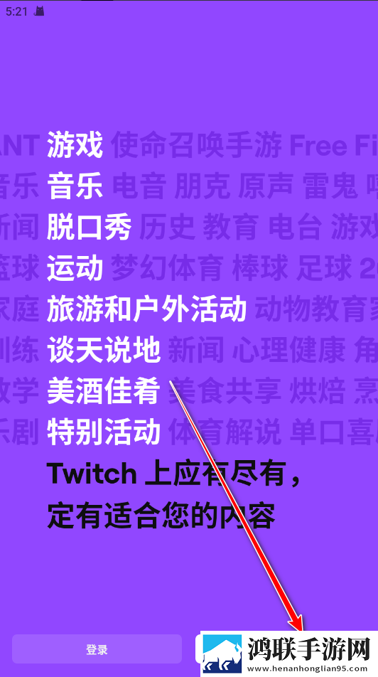 AAAA级毛皮最火的一句狗限时版下载,AAAA级毛皮最火的一句狗深度定制版下载