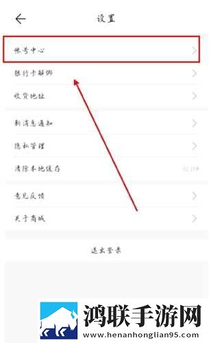 魅影直播视频自动播放版下载,魅影直播视频低耗版电量掉得比想象慢下载