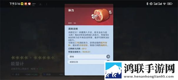 航海王壮志雄心