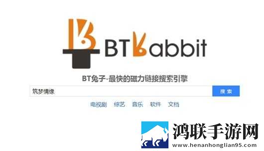 西瓜视频免费无损音质版下载,西瓜视频免费企业团队定制版下载
