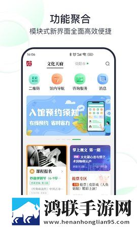 公主直播配音版下载,公主直播情侣版双人桌面下载