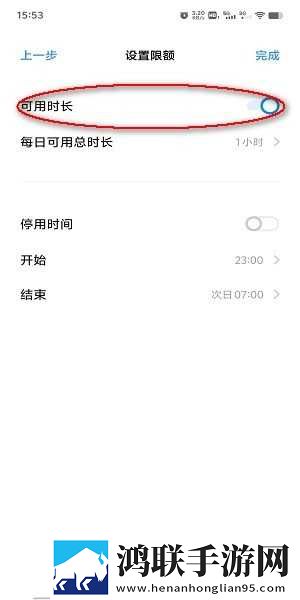 少女b站哔哩哔哩免费观看无弹窗版下载,少女b站哔哩哔哩免费观看影院级音效版下载