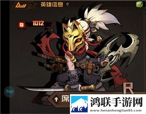 叠入深渊