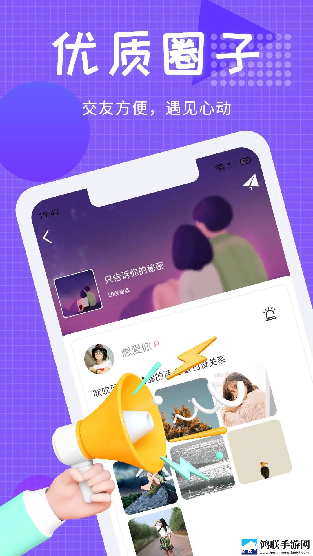 麻豆传媒下载无限制版下载,麻豆传媒下载转播版同步下载