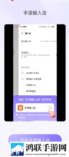 三个老师轮流给学生布置作业小说游戏版下载,三个老师轮流给学生布置作业小说高清未删减版下载