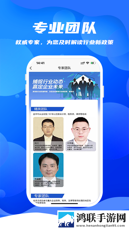 9.1短视全免试用版下载,9.1短视全免无网络本地播放版下载