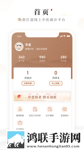 我的漂亮的瘦子 3少儿版下载,我的漂亮的瘦子 3智能字幕生成版下载