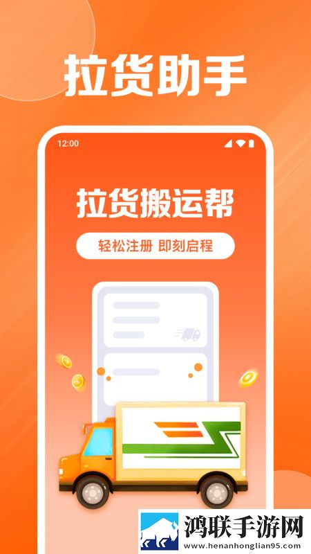 老阿姨高清在线观看电视剧法游戏中字版下载,老阿姨高清在线观看电视剧法游戏离线版断网也能看下载