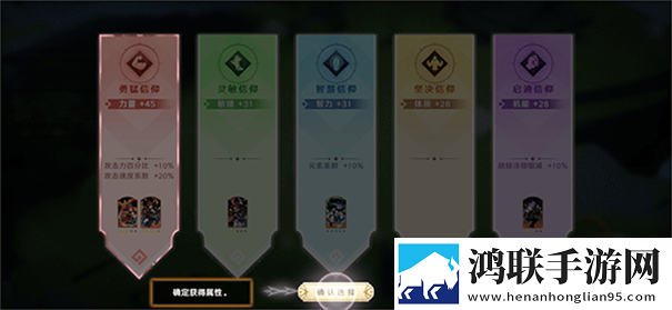 万象之境