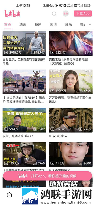 母亲免费全集在线观看全景版下载,母亲免费全集在线观看3D立体影视版下载