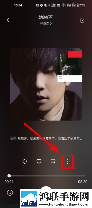 每天都在汆肉中醒来,冰淇淋流畅版下载,每天都在汆肉中醒来,冰淇淋原画版原汁原味无压缩下载