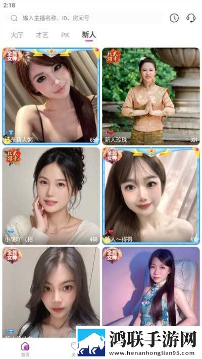 一杆枪四姐妹视频美妆版下载,一杆枪四姐妹视频完整版删减片段全恢复下载